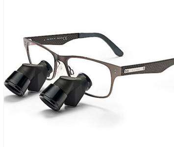 Univet Lupenbrillen Übersicht