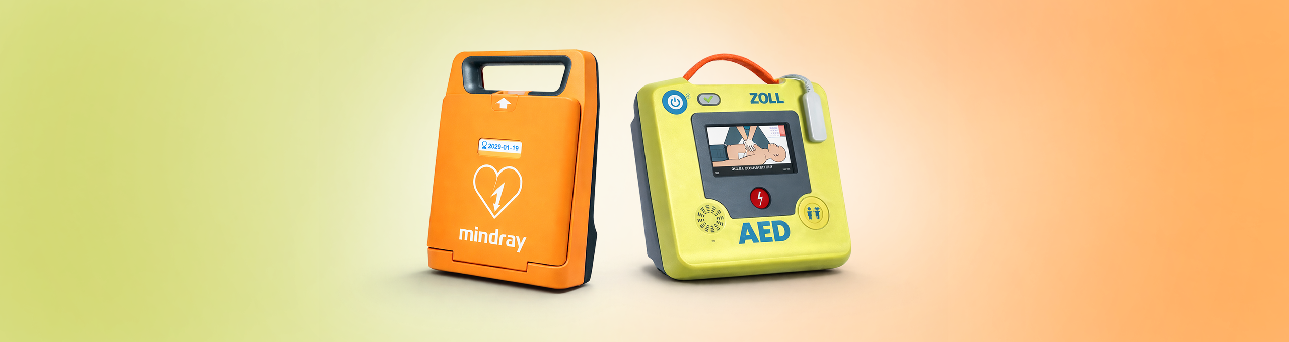 AED-Produkte Kopfslider ©Stefanie Ockert 20260304 slider produkte landingpage mindray zoll