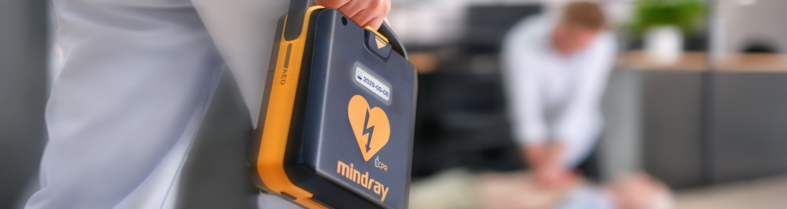 20260326 slider mindray beneheart l1 l2 01