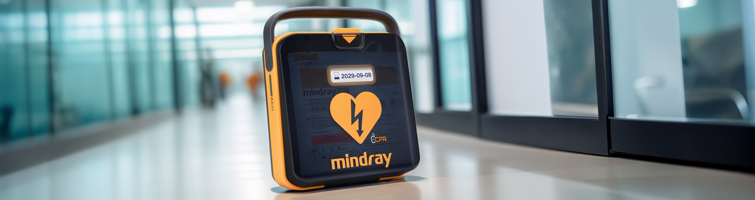 20260326 slider mindray beneheart l1 l2 02