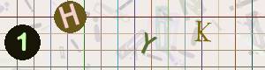 Captcha-Code - Es besteht die Möglichkeit, sich den Captcha-Code vorlesen zu lassen, klicken sie dazu auf den Button mit dem Titel 'Liest den Captcha-Code vor(Audioausgabe)'