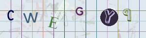 Captcha-Code - Es besteht die Möglichkeit, sich den Captcha-Code vorlesen zu lassen, klicken sie dazu auf den Button mit dem Titel 'Liest den Captcha-Code vor(Audioausgabe)'
