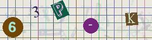 Captcha-Code - Es besteht die Möglichkeit, sich den Captcha-Code vorlesen zu lassen, klicken sie dazu auf den Button mit dem Titel 'Liest den Captcha-Code vor(Audioausgabe)'