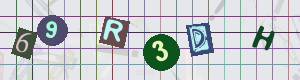 Captcha-Code - Es besteht die Möglichkeit, sich den Captcha-Code vorlesen zu lassen, klicken sie dazu auf den Button mit dem Titel 'Liest den Captcha-Code vor(Audioausgabe)'